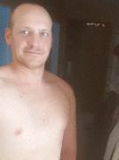 Ichhalt89 sucht Sex Kontakt