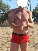 McMarphi sucht Sex Kontakt