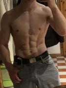 Niklas352 sucht Sex Kontakt