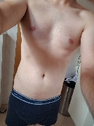 Rockstar87 sucht Sex Kontakt