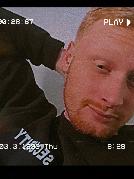 Stxffwxchsxl sucht Sex Kontakt